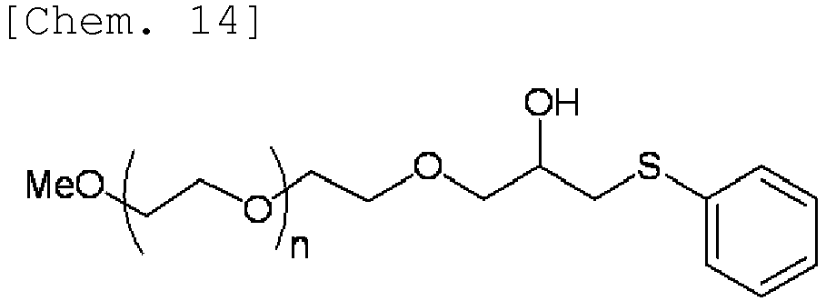Figure imgb0017