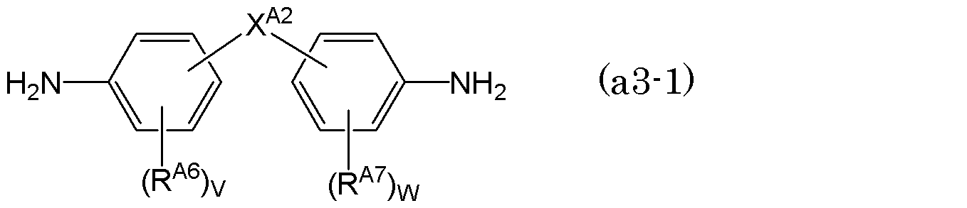 Figure JPOXMLDOC01-appb-C000002