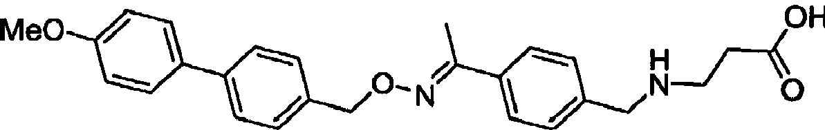 Figure imgb0033