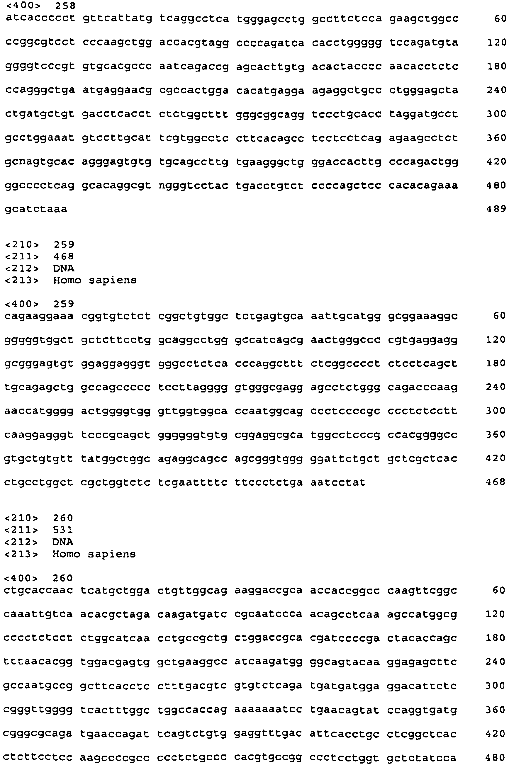 Figure imgb0117
