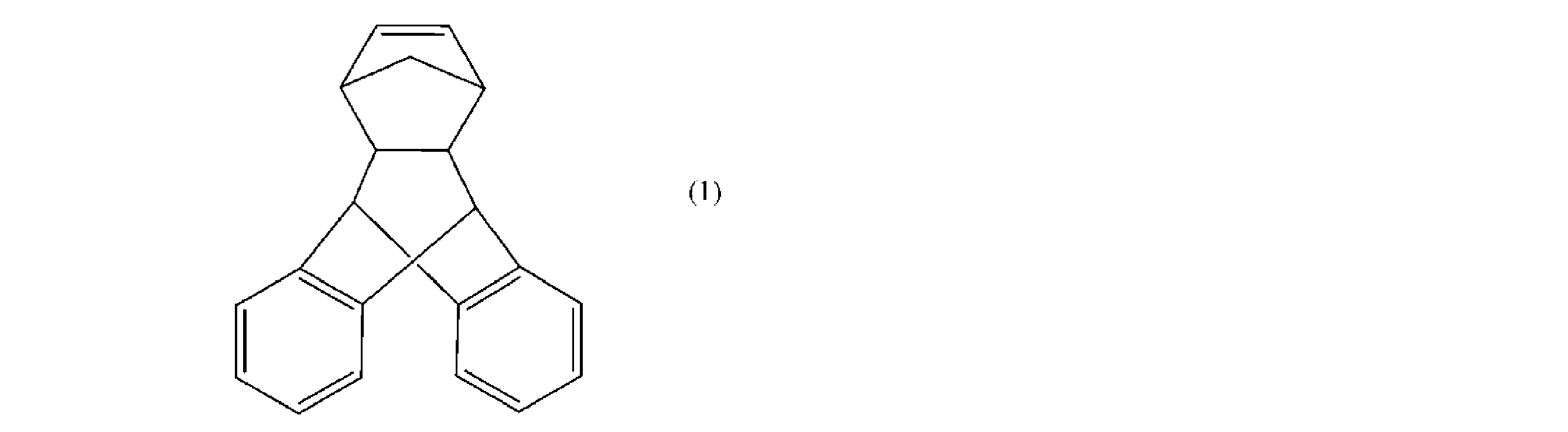 Figure JPOXMLDOC01-appb-C000004