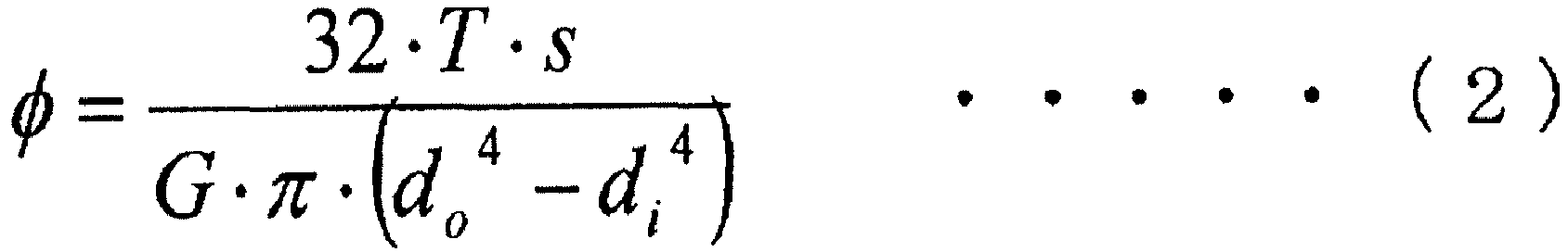 Figure imgb0002