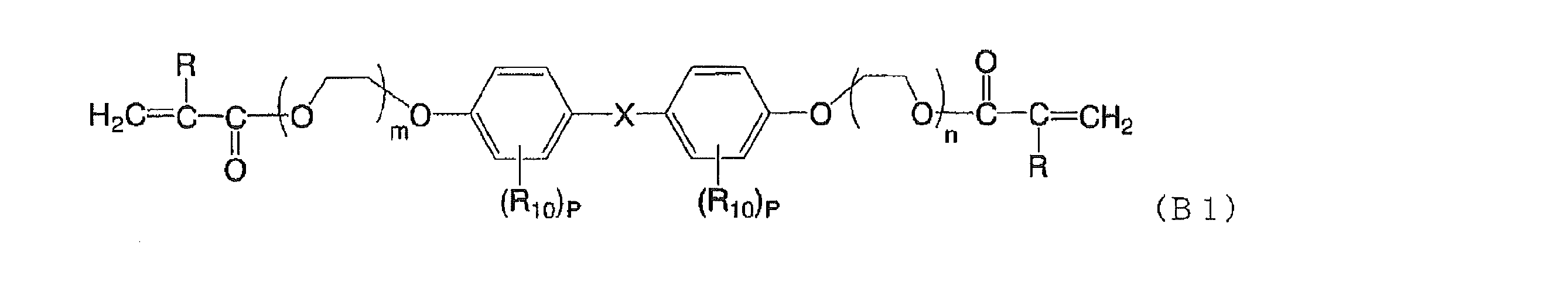 Figure JPOXMLDOC01-appb-C000007