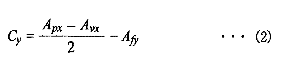 Figure imgb0040