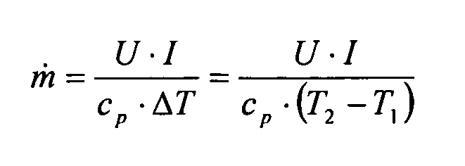 Figure imgb0002