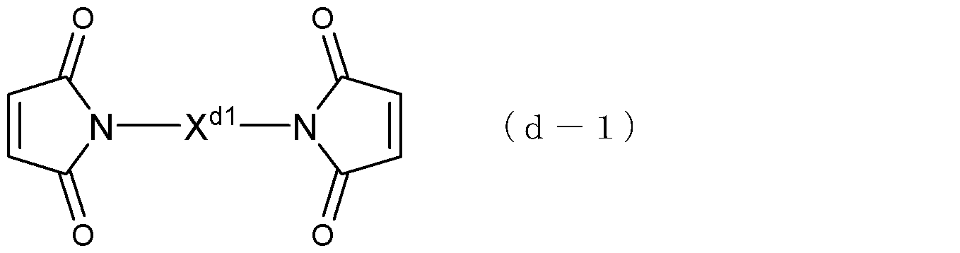 Figure JPOXMLDOC01-appb-C000011