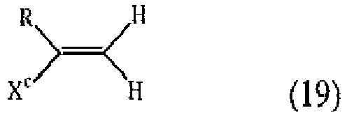 Figure imgb0017
