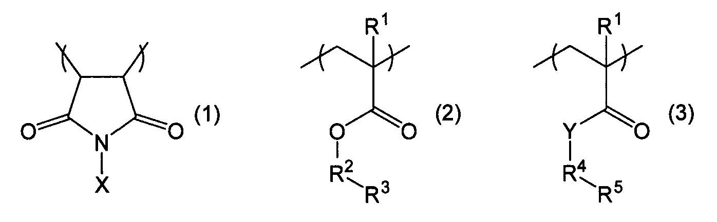 Figure pct00001