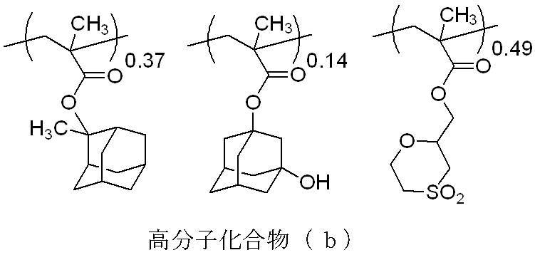 Figure JPOXMLDOC01-appb-C000052