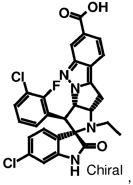 Figure imgb0932