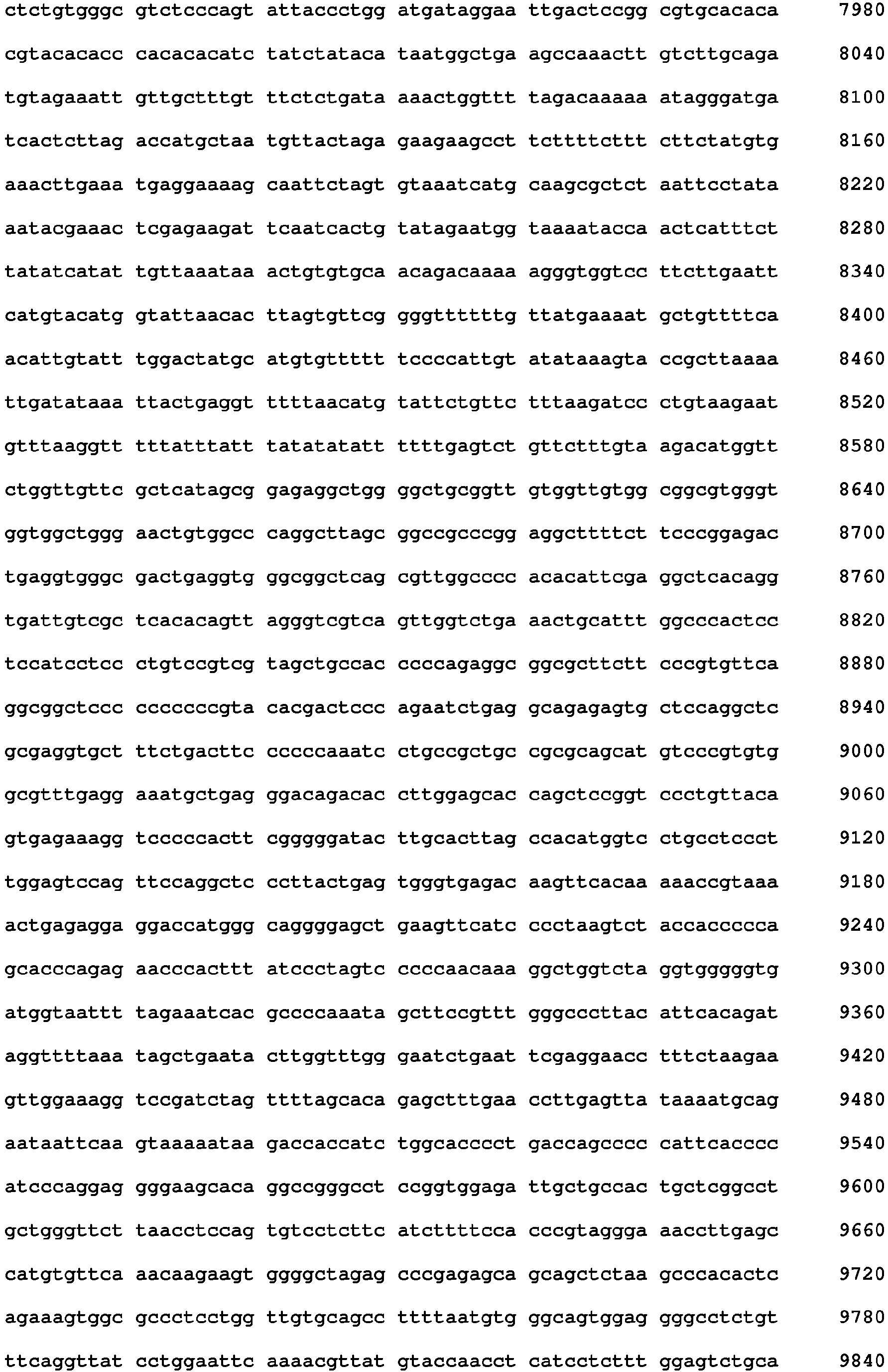 Figure imgb0271