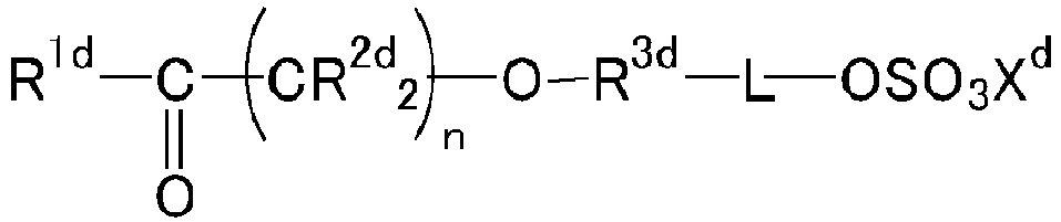 Figure imgb0190