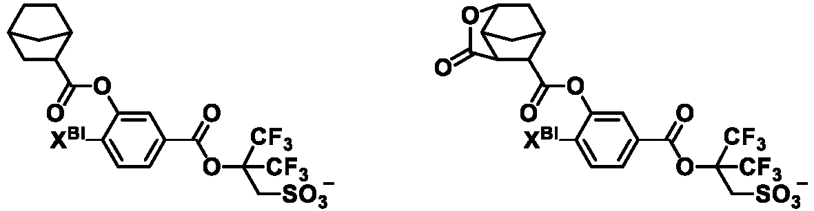 Figure imgb0536