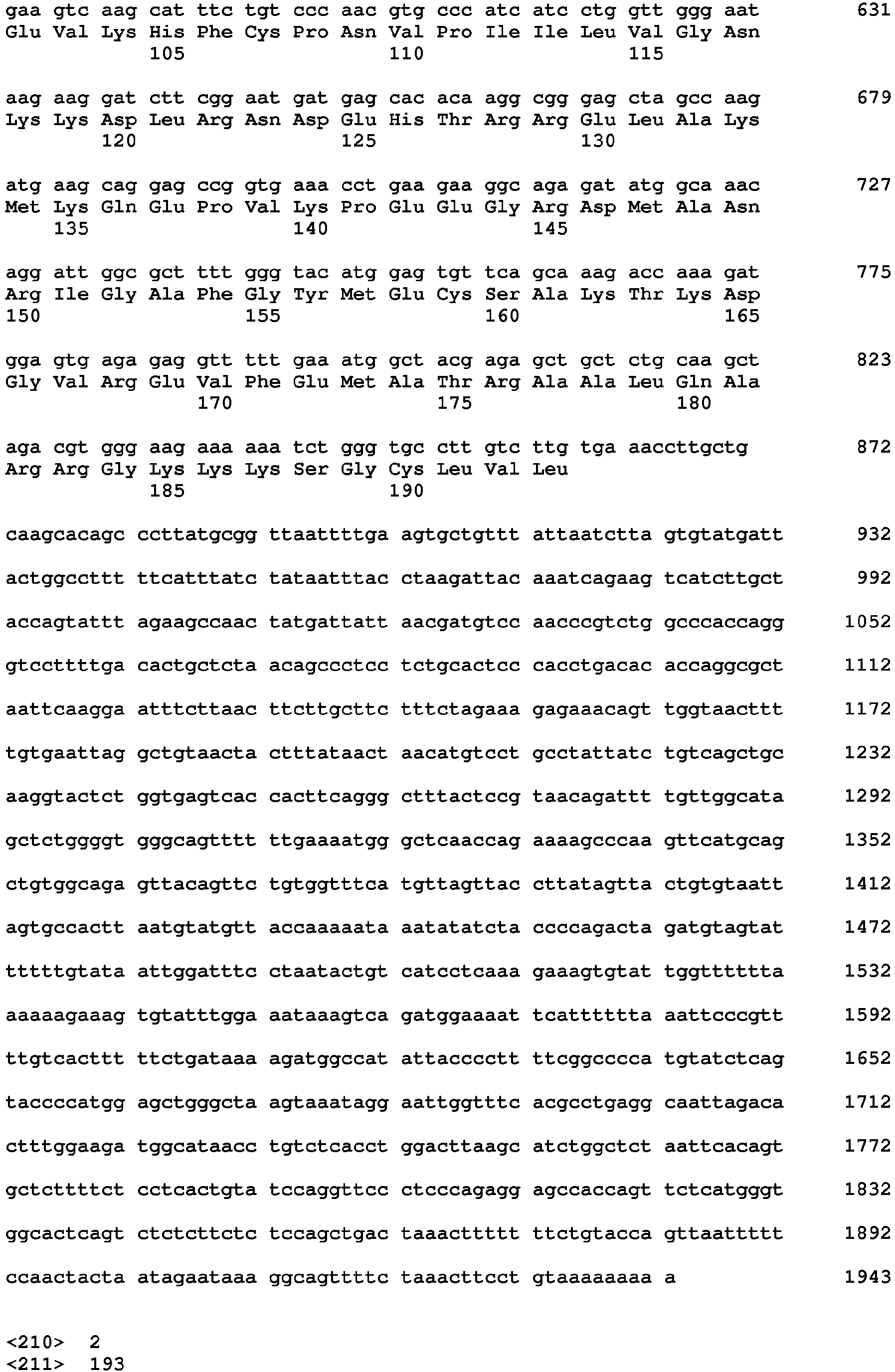 Figure imgb0003
