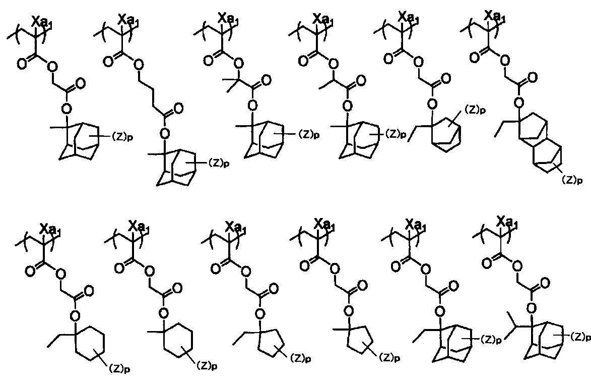 Figure JPOXMLDOC01-appb-C000005