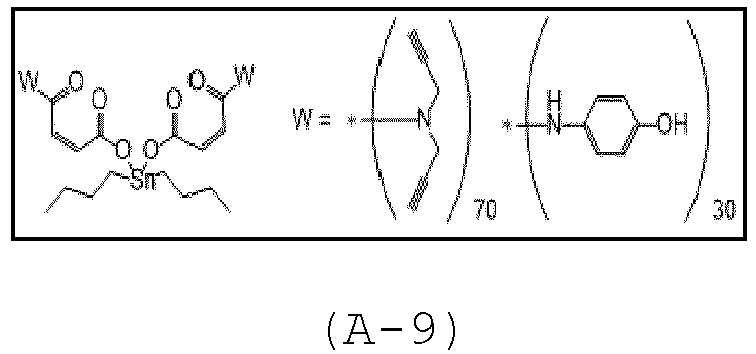 Figure imgb0070