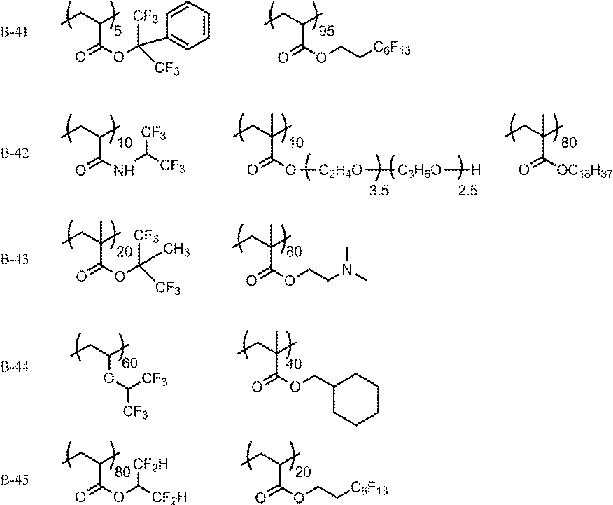 Figure JPOXMLDOC01-appb-C000012