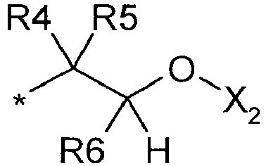 Figure imgb0006