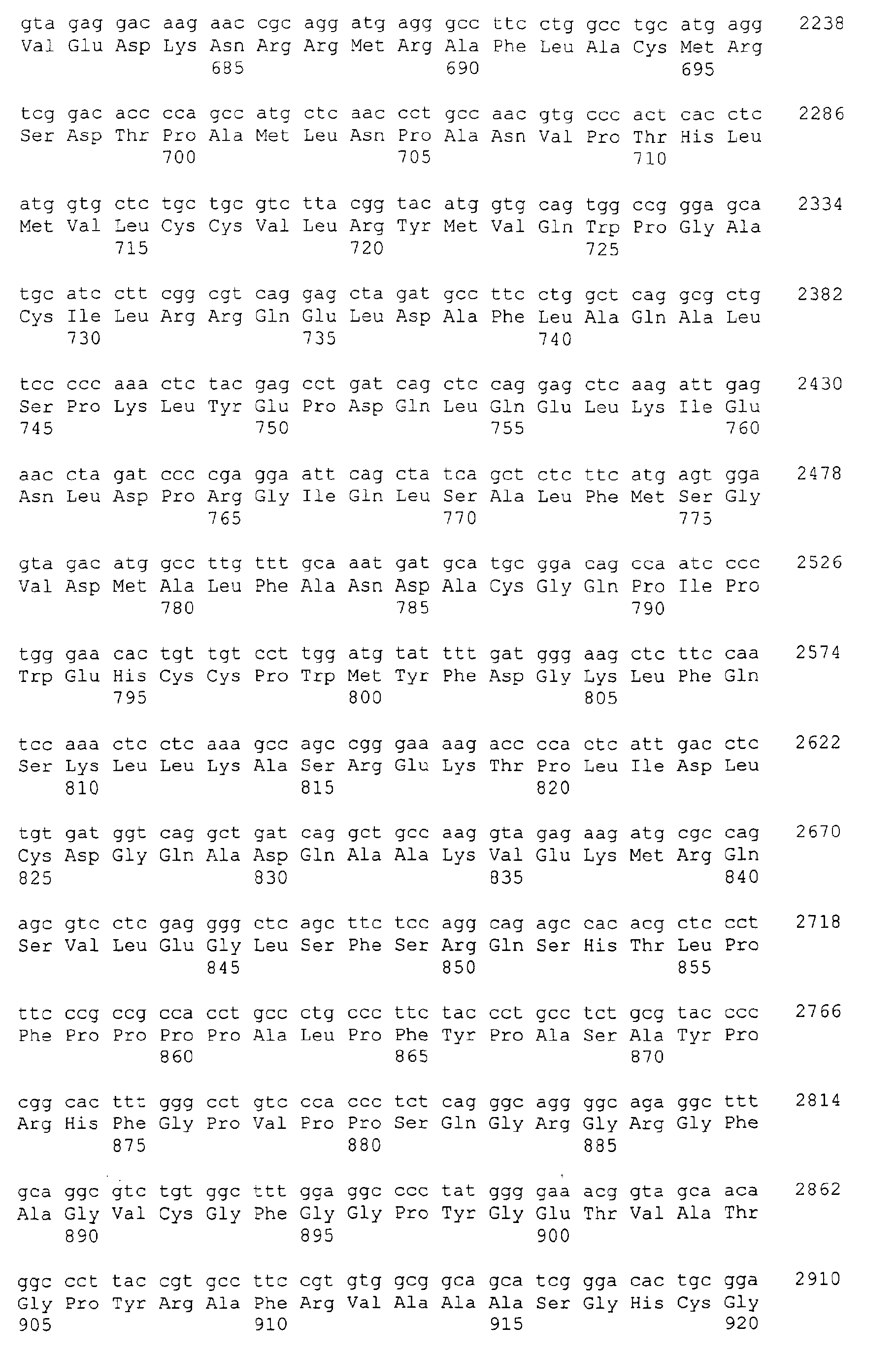 Figure imgb0318