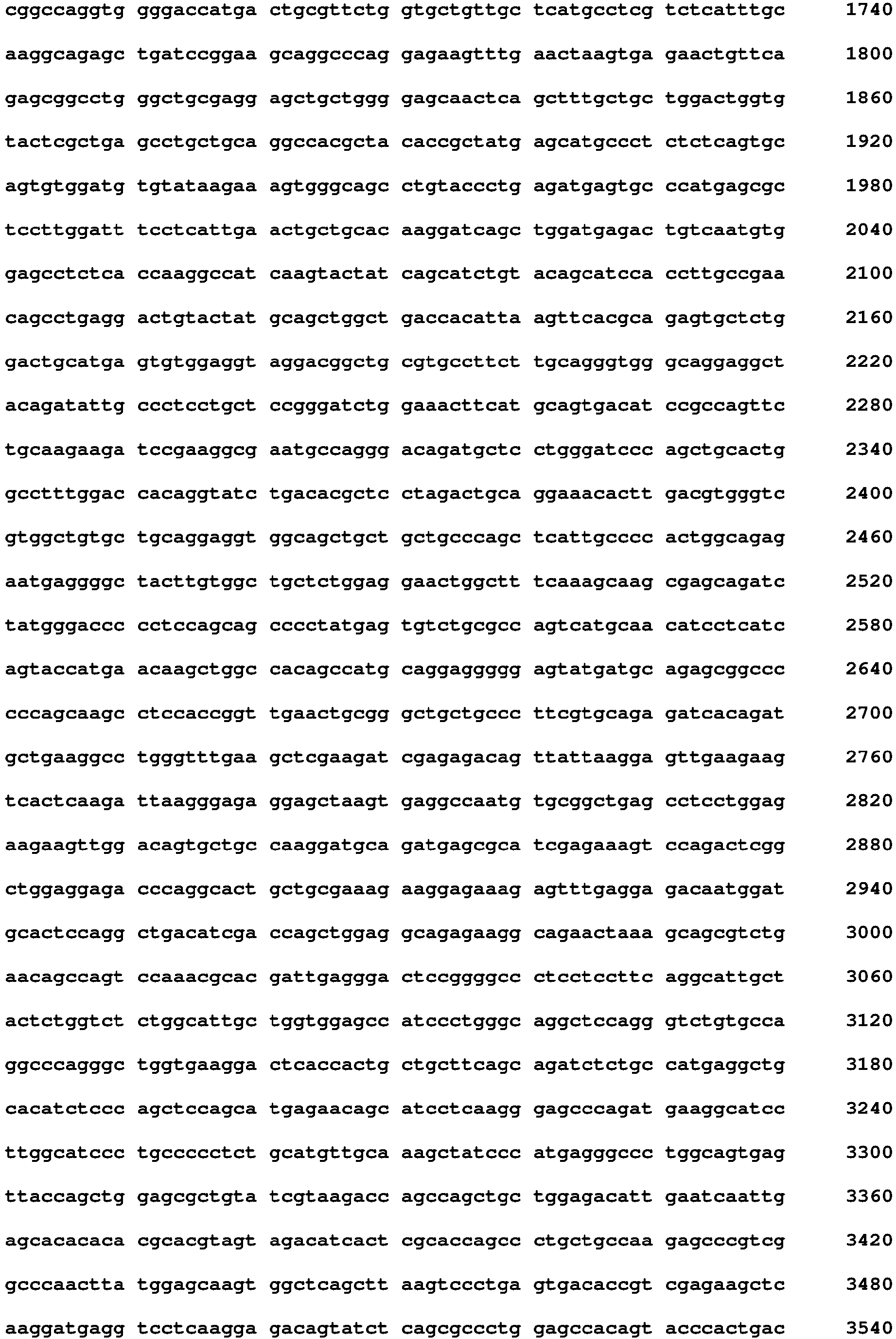 Figure imgb0098