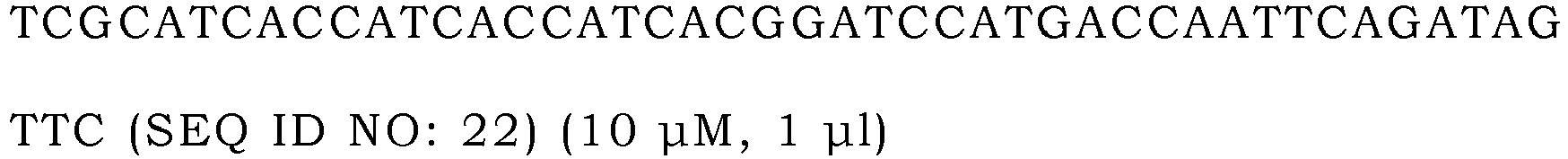 Figure imgb0031
