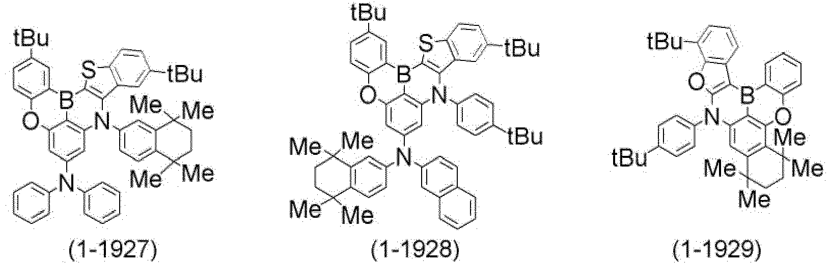 Figure imgb0335