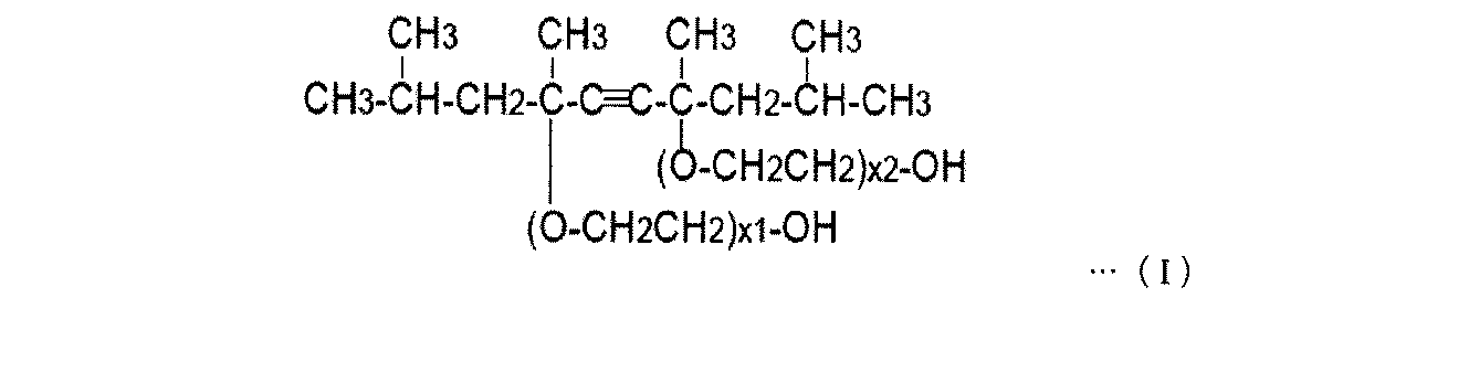 Figure JPOXMLDOC01-appb-C000003