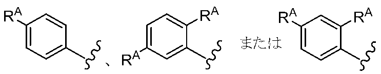 Figure JPOXMLDOC01-appb-C000046