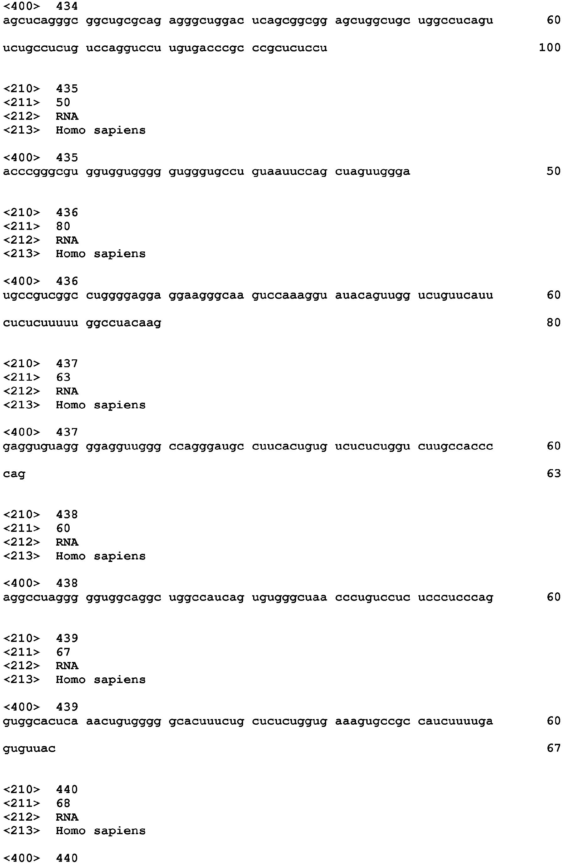 Figure imgb0075