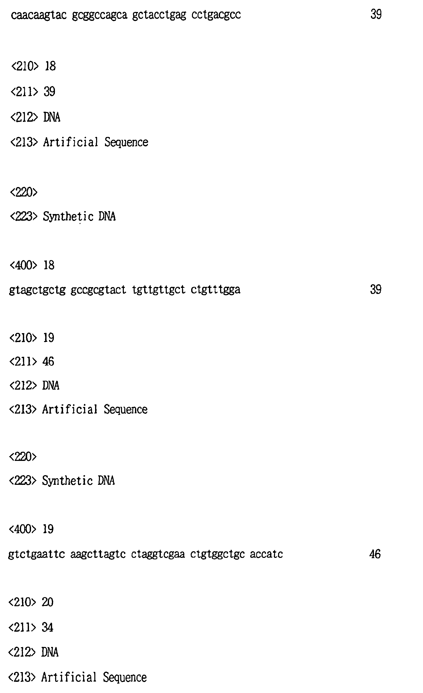 Figure 00750001