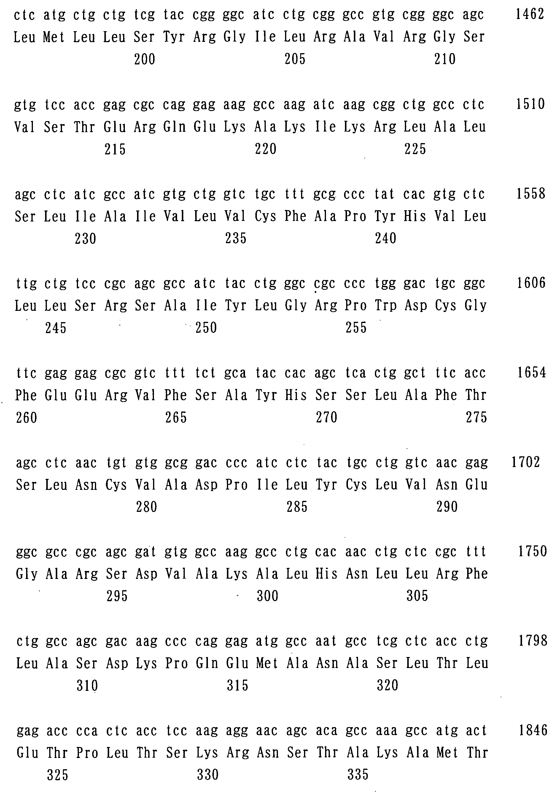 Figure 01850001