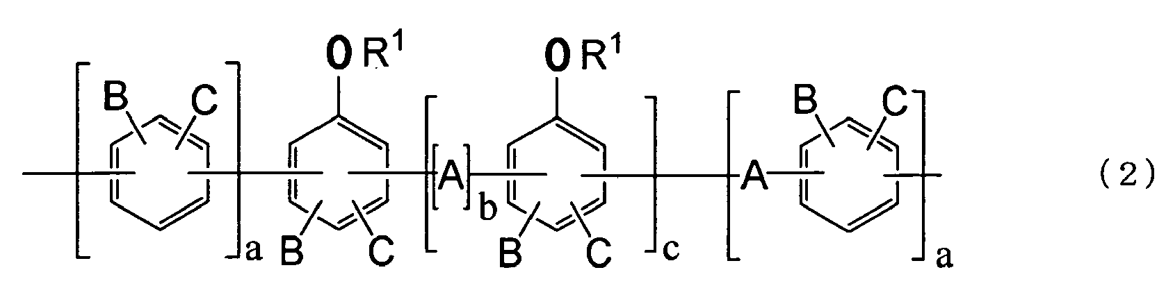 Figure imgb0004