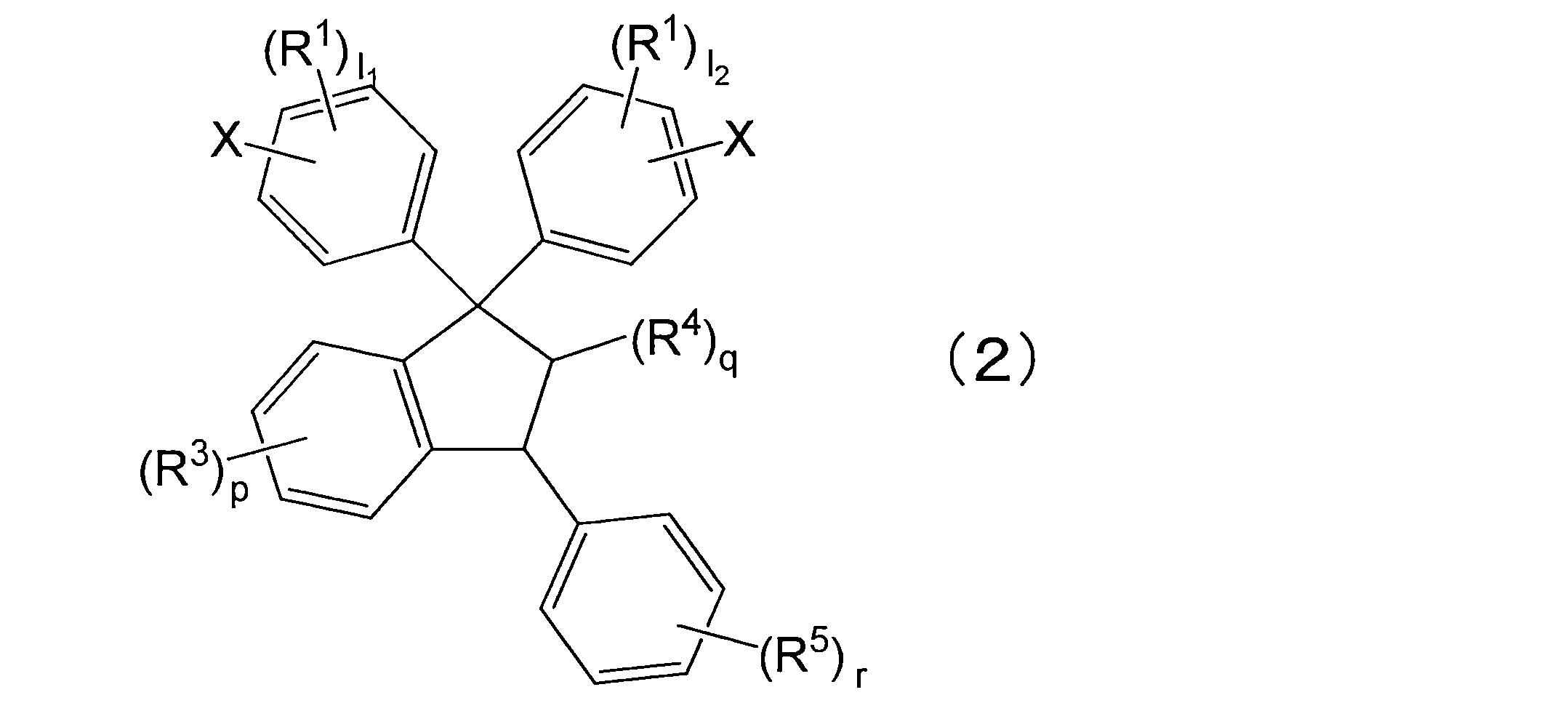 Figure JPOXMLDOC01-appb-C000005