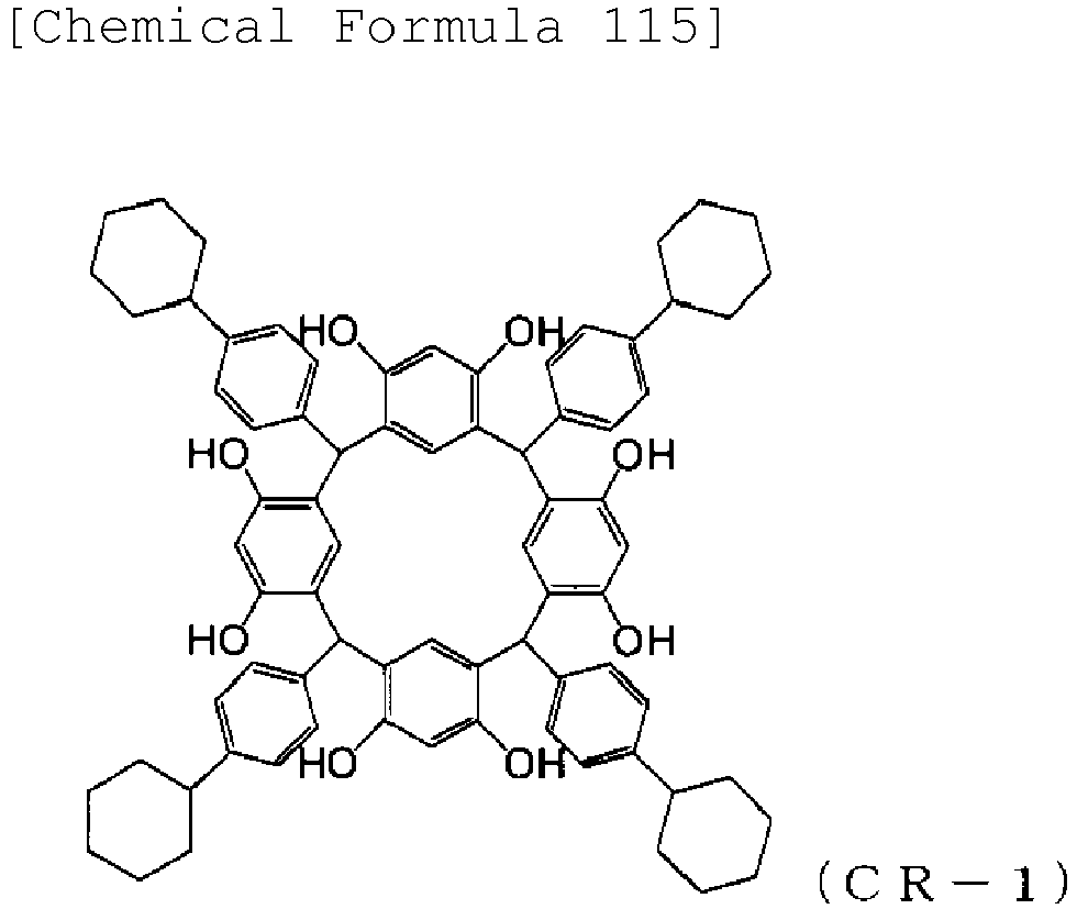 Figure imgb0122