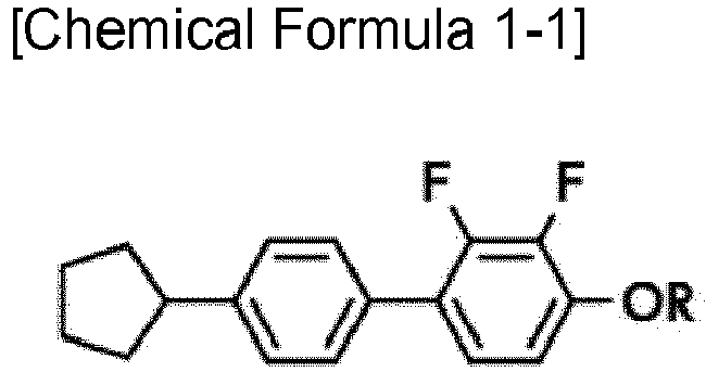 Figure imgb0246
