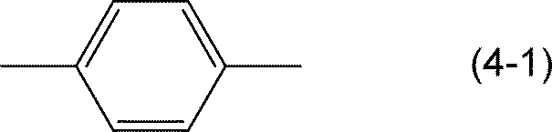 Figure JPOXMLDOC01-appb-C000007