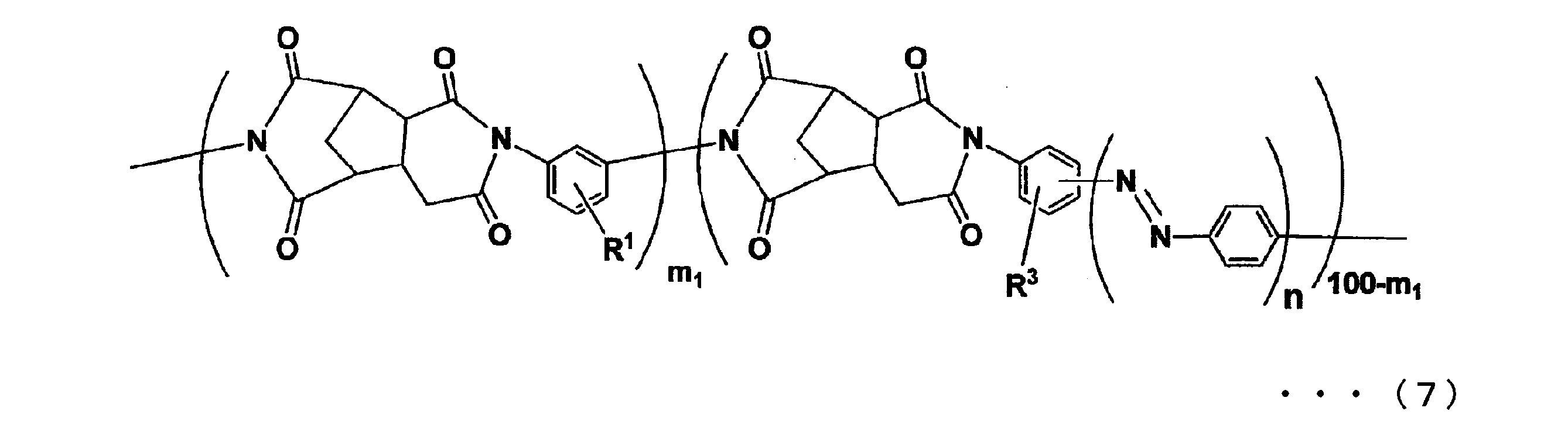 Figure JPOXMLDOC01-appb-C000023