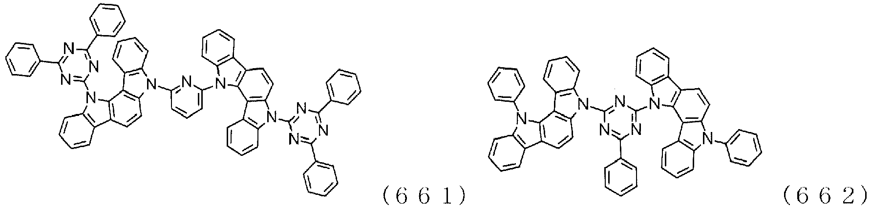 Figure imgb0297