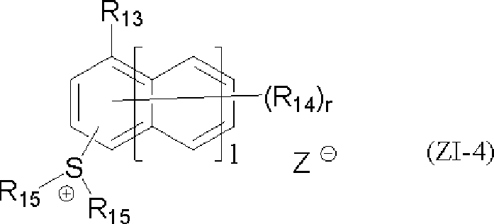 Figure JPOXMLDOC01-appb-C000090