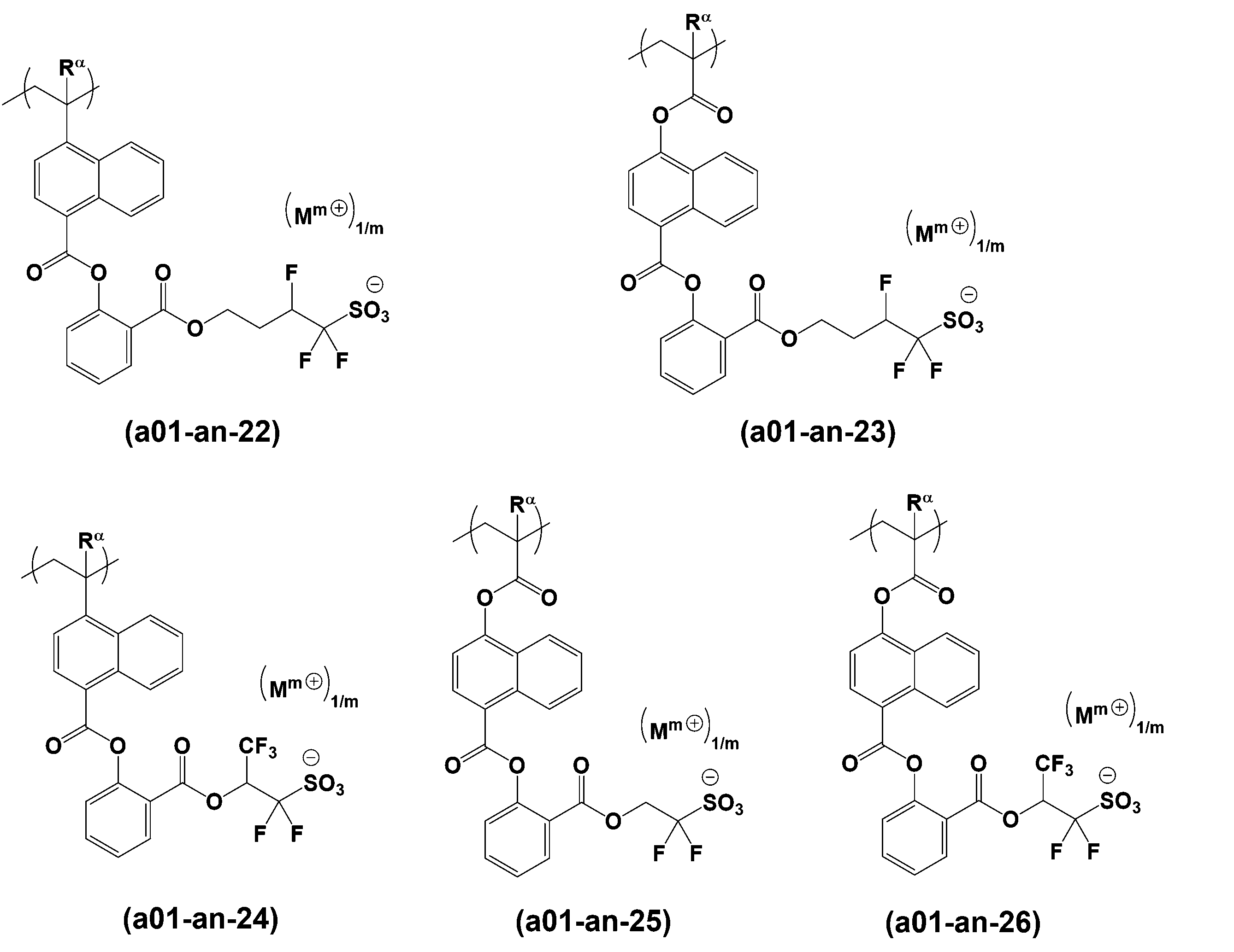 Figure JPOXMLDOC01-appb-C000019