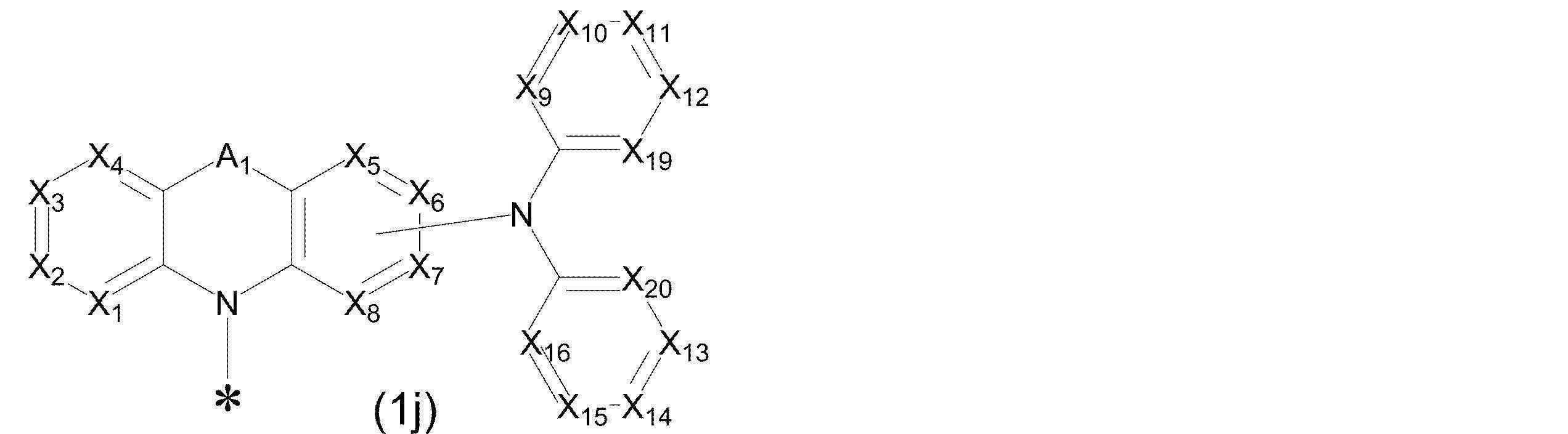 Figure JPOXMLDOC01-appb-C000008