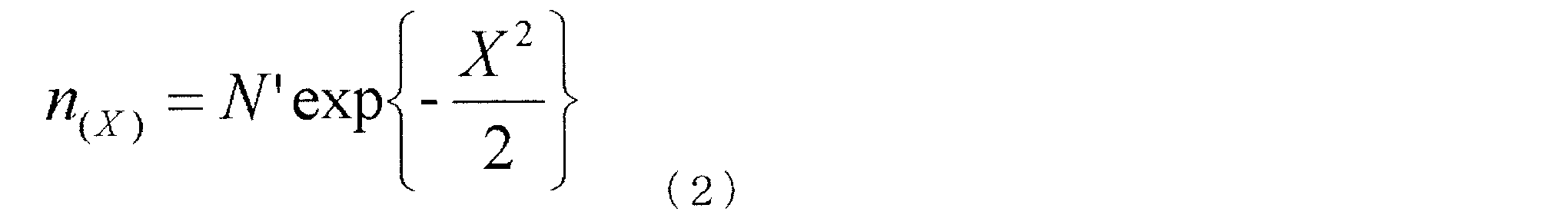 Figure JPOXMLDOC01-appb-M000002