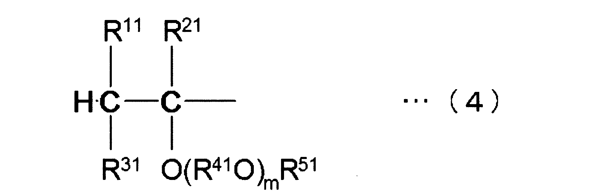 Figure JPOXMLDOC01-appb-C000004