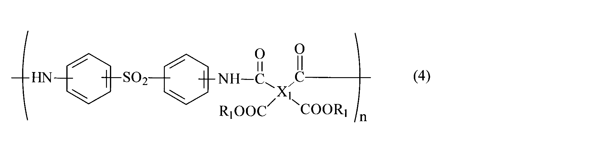 Figure JPOXMLDOC01-appb-C000004