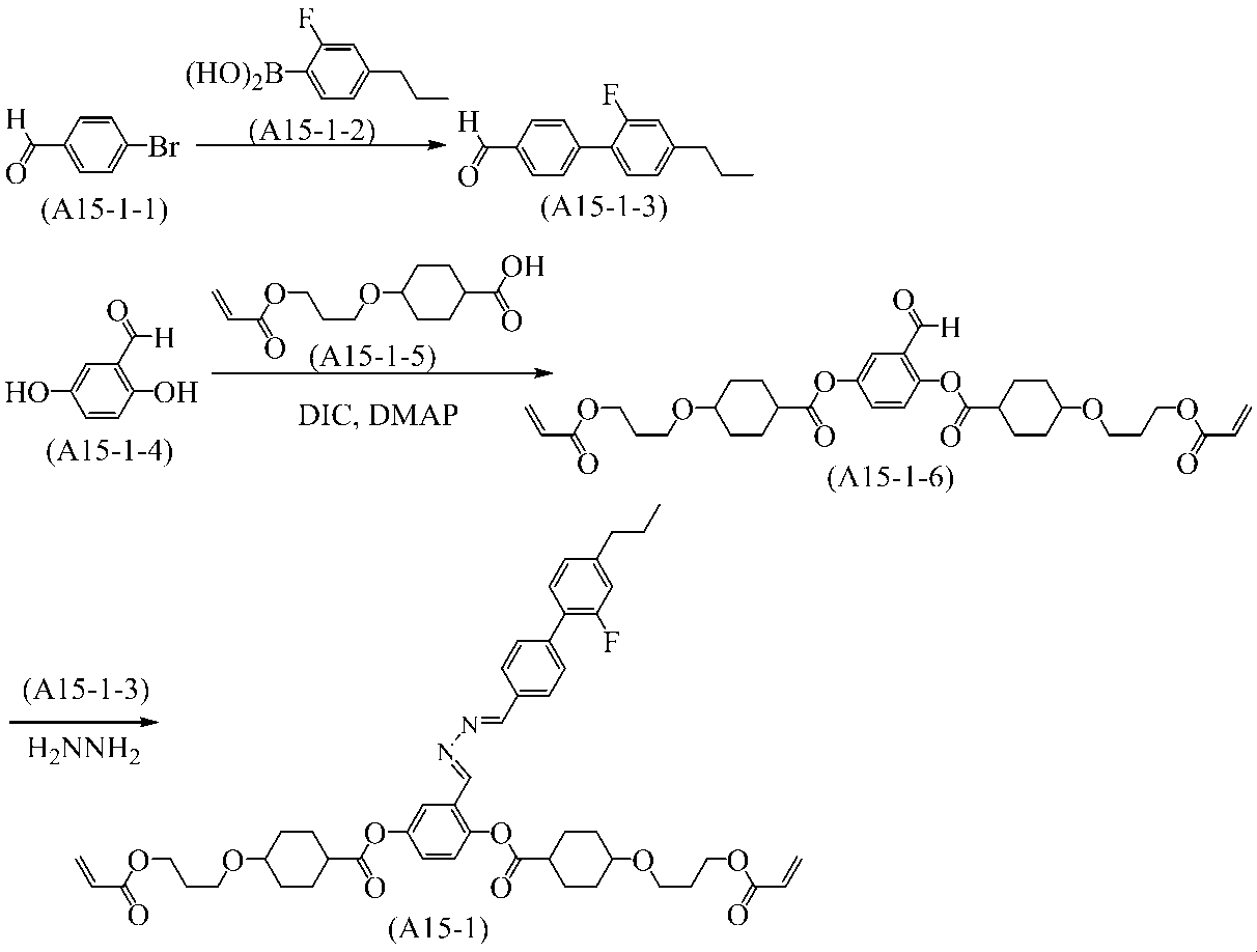 Figure JPOXMLDOC01-appb-C000314
