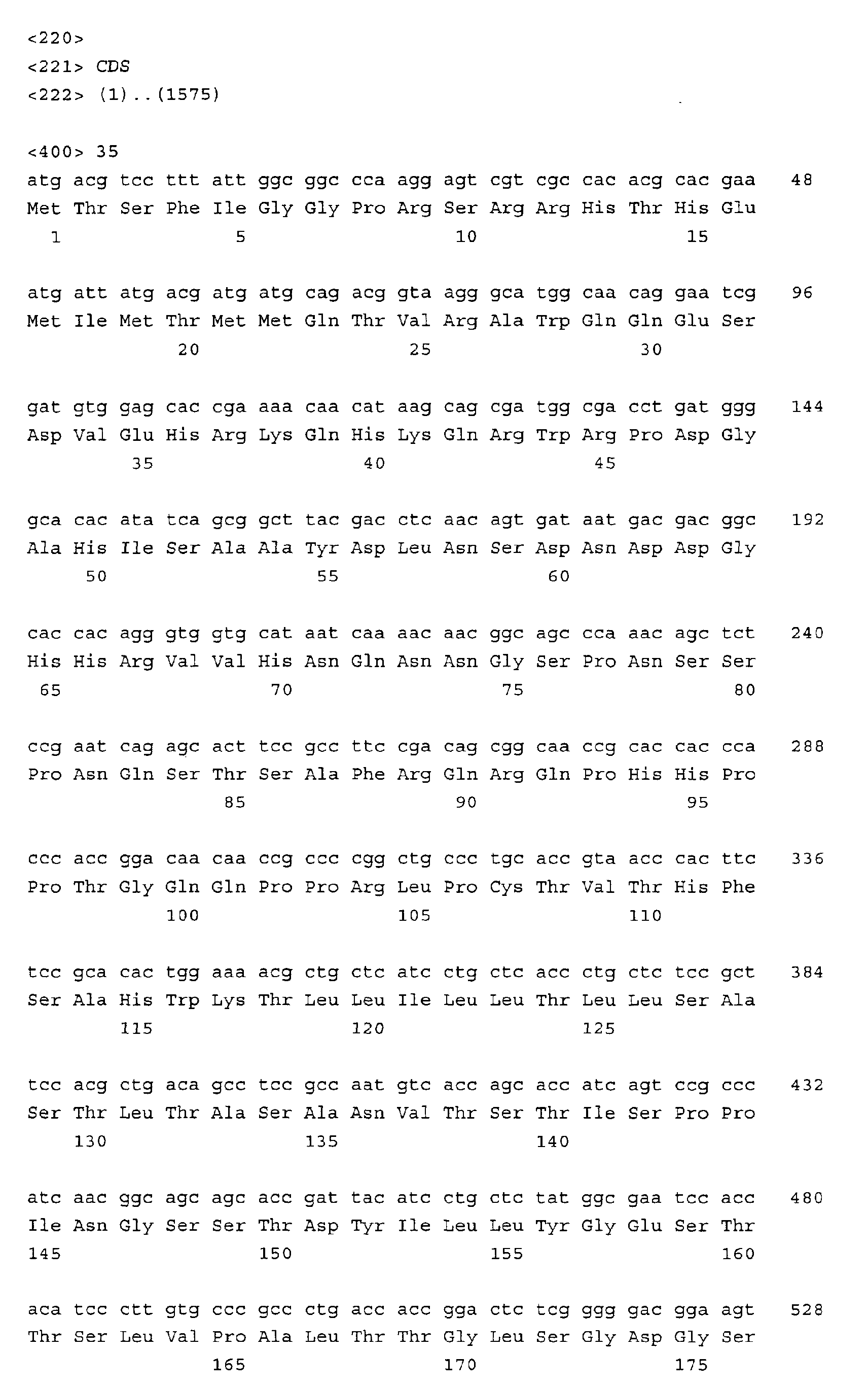 Figure 01070001