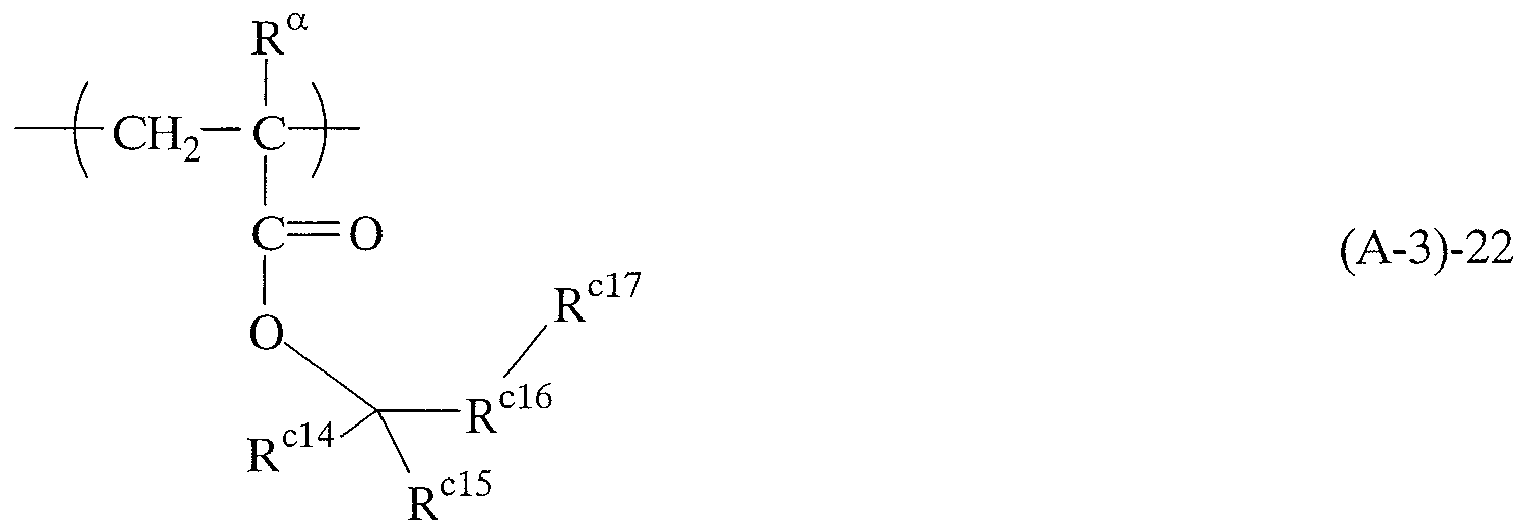 Figure imgb0254