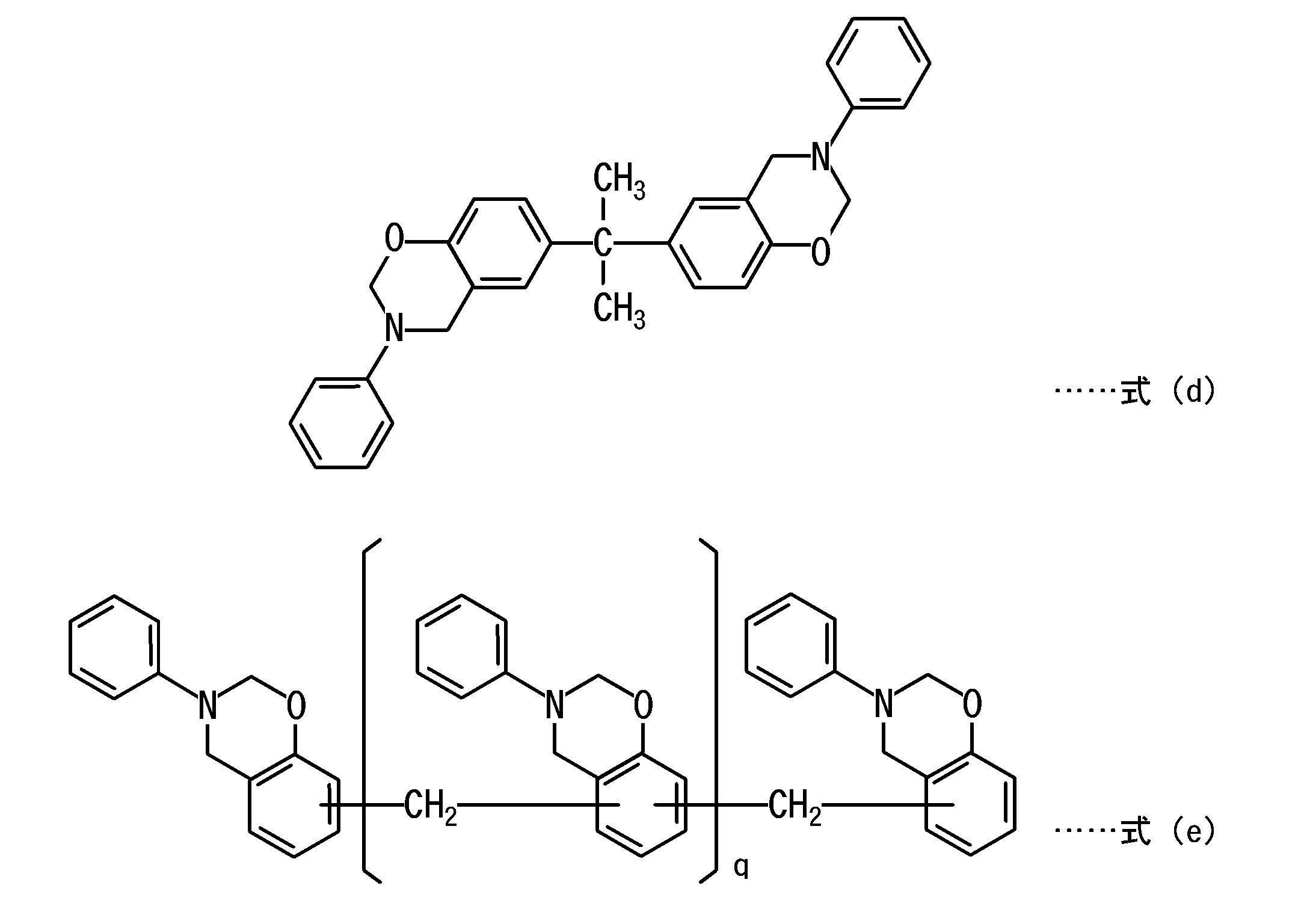Figure JPOXMLDOC01-appb-C000009