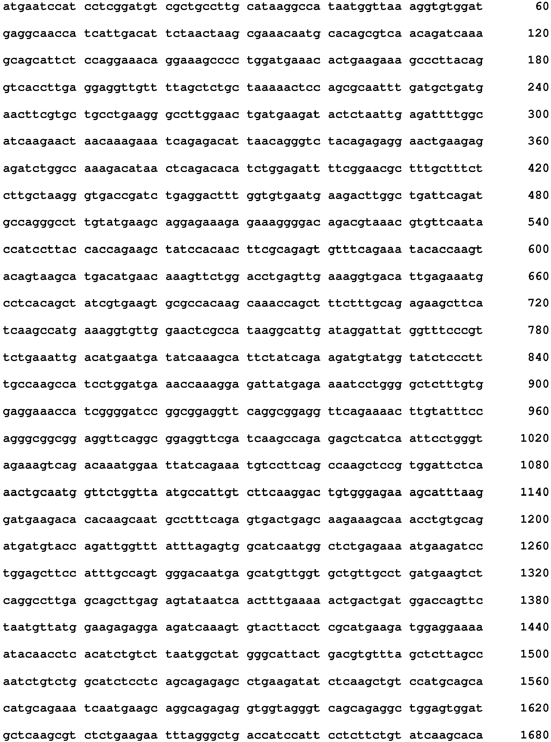 Figure imgb0017