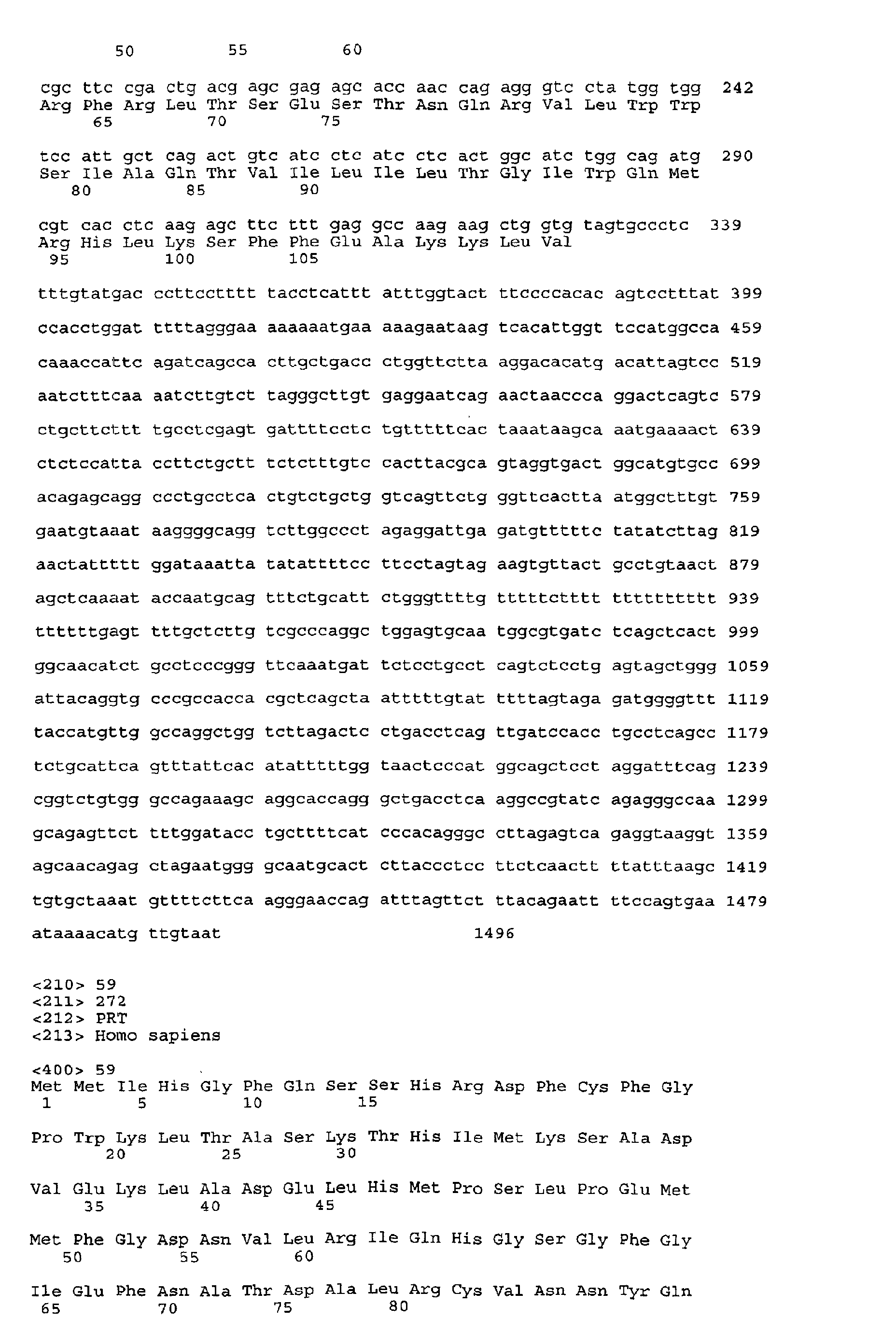 Figure 01120001